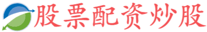 配资114查询网